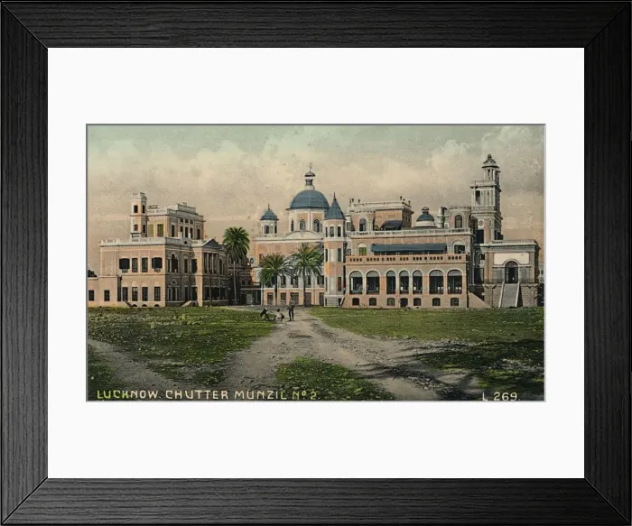 Framed Print : Lucknow. Chutter Munzil No. 2. Creator: Unknown Framed Print : Lucknow. Chutter Munzil No. 2. Creator: Unknown