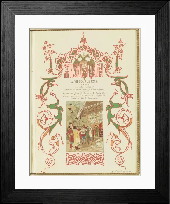 Framed Print : Program for the opera A Life for the Tsar by M. Glinka, 1896. Creator: Ryabushkin Framed Print : Program for the opera A Life for the Tsar by M. Glinka, 1896. Creator: Ryabushkin