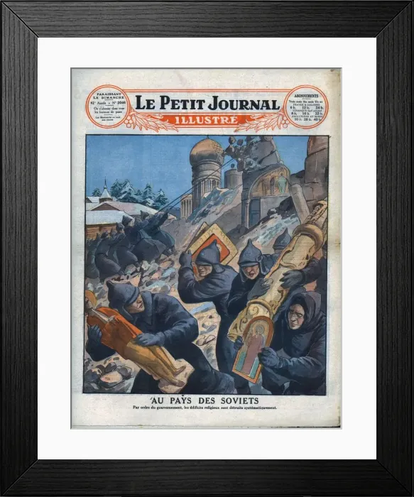 Framed Print : In the land of the Soviets, 1930. Creator: Unknown Framed Print : In the land of the Soviets, 1930. Creator: Unknown