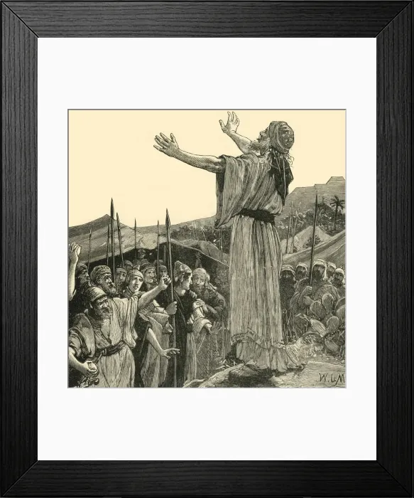 Framed Print : The Prayer of Onias, 1890. Creator: Unknown Framed Print : The Prayer of Onias, 1890. Creator: Unknown