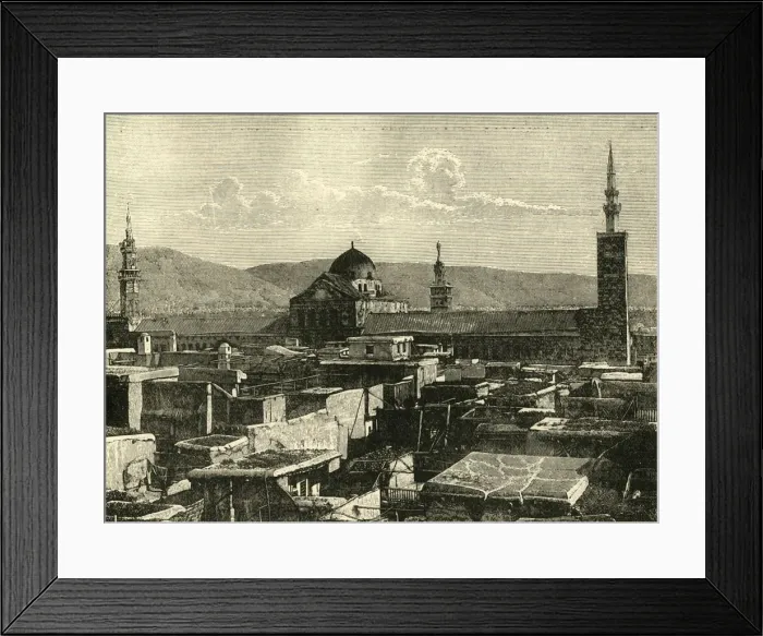 Framed Print : Damascus, 1890. Creator: Unknown Framed Print : Damascus, 1890. Creator: Unknown