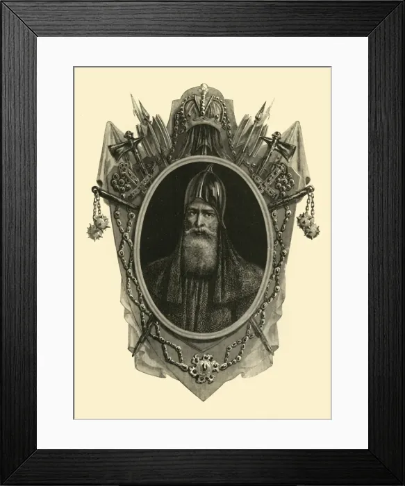 Framed Print : Rubik, 1890. Creator: Unknown Framed Print : Rubik, 1890. Creator: Unknown