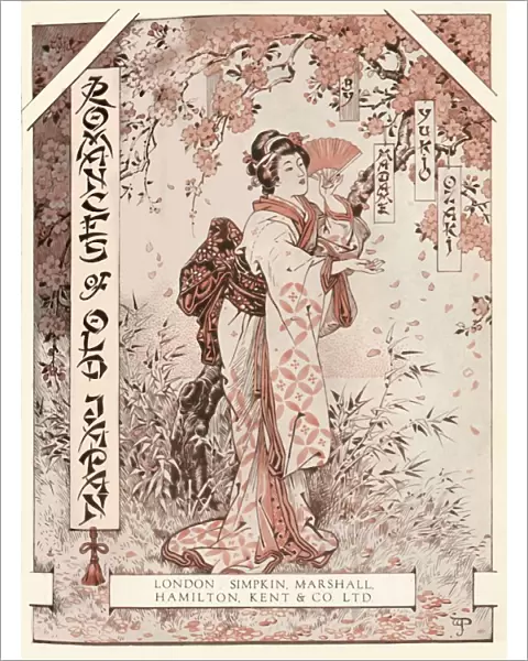 Frontispiece to Romances of Old Japan, 1919. Creator: Unknown