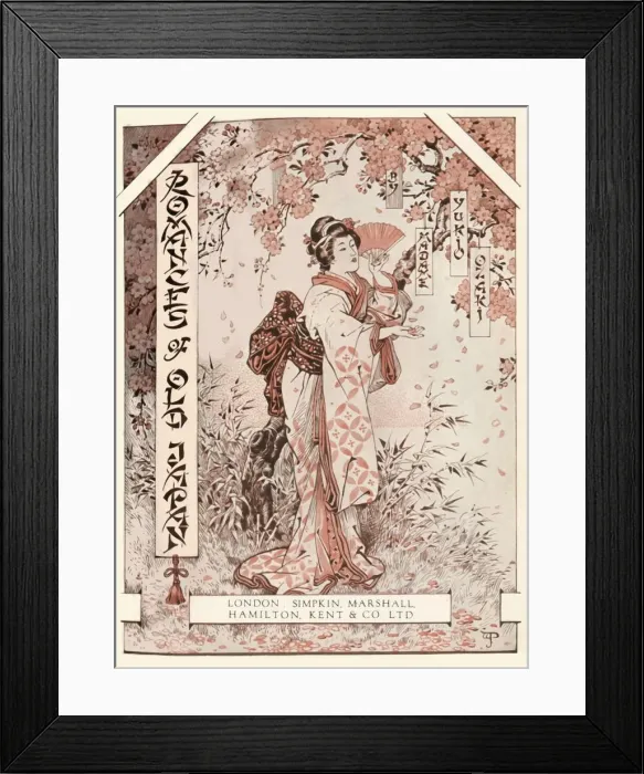 Framed Print : Frontispiece to Romances of Old Japan, 1919. Creator: Unknown Framed Print : Frontispiece to Romances of Old Japan, 1919. Creator: Unknown