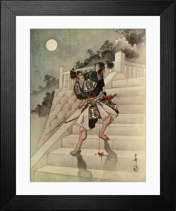 Framed Print : To his unspeakable horror... the moonlight reveals the head of Kesa - his love!, 1919 Framed Print : To his unspeakable horror... the moonlight reveals the head of Kesa - his love!, 1919