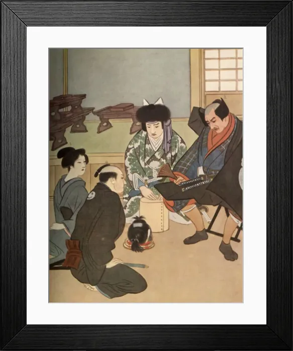 Framed Print : This is the head of Kanshusai, the son of the Lord Sugawara!, 1919. Creator
