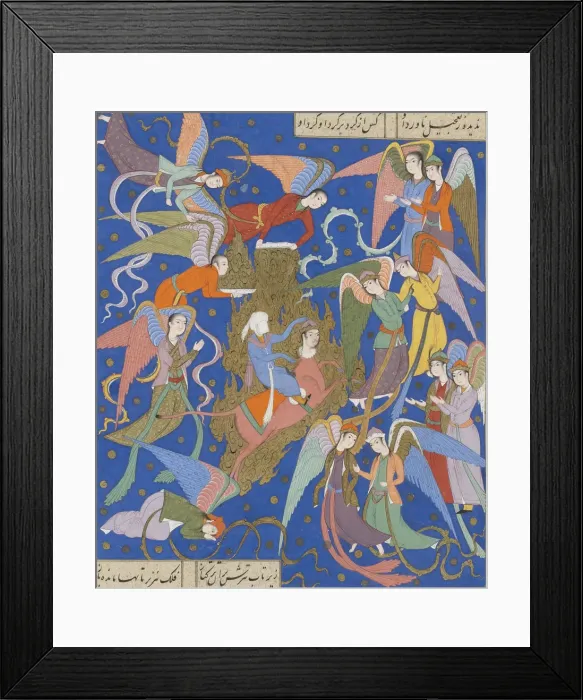 Framed Print : The night journey of the Prophet. (From a Manuscript of the Khamsa of Nizami), c. 1620