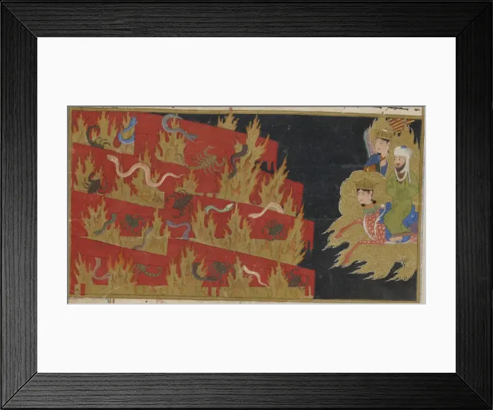 Framed Print : The descent of Muhammad into the Netherworld. From Miraj Nameh, 1436. Creator: Anonymous Framed Print : The descent of Muhammad into the Netherworld. From Miraj Nameh, 1436. Creator: Anonymous