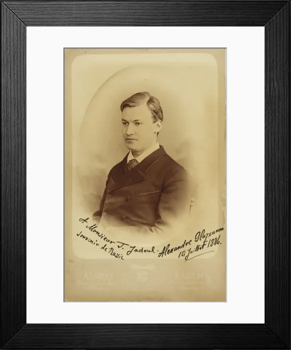 Framed Print : Portrait of the Composerr Alexander Glazunov (1865-1936), 1886 Framed Print : Portrait of the Composerr Alexander Glazunov (1865-1936), 1886