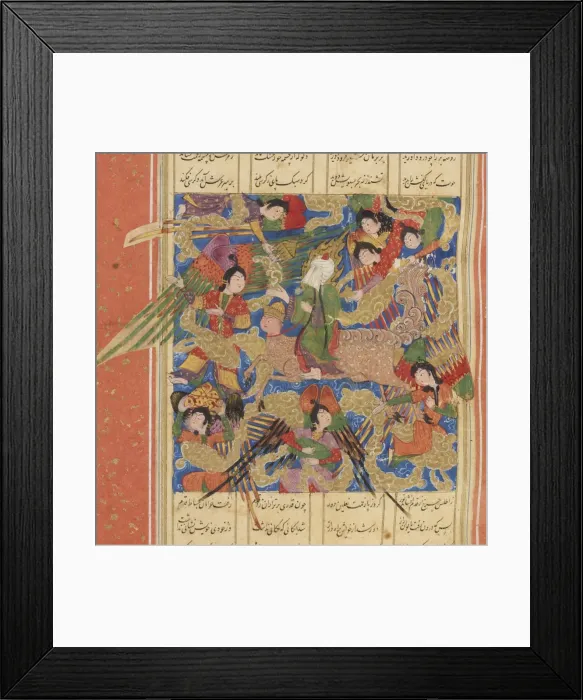 Framed Print : Matla ul-Anwar (Rising Place of Lights) by Amir Khusrau Dihlavi, c. 1500. Creator: Anonymous Framed Print : Matla ul-Anwar (Rising Place of Lights) by Amir Khusrau Dihlavi, c. 1500. Creator: Anonymous