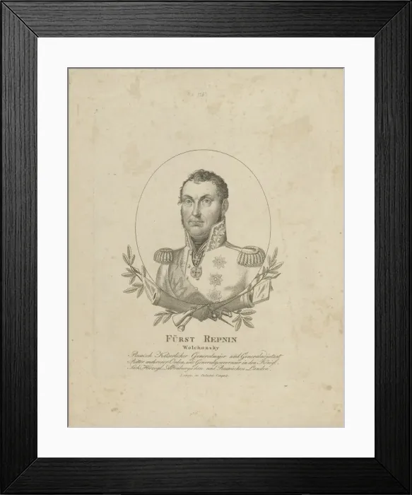 Framed Print : Prince Nikolai Grigoryevich Repnin-Volkonsky (1778-1845), ca 1820. Creator: Anonymous Framed Print : Prince Nikolai Grigoryevich Repnin-Volkonsky (1778-1845), ca 1820. Creator: Anonymous