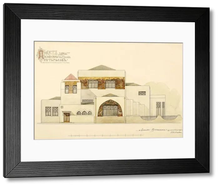 Framed Print : Project of the N. L. Tarasov House, 1910-1911. Creator: Vesnin, Leonid Aleksandrovich (1880-1933) Framed Print : Project of the N. L. Tarasov House, 1910-1911. Creator: Vesnin, Leonid Aleksandrovich (1880-1933)