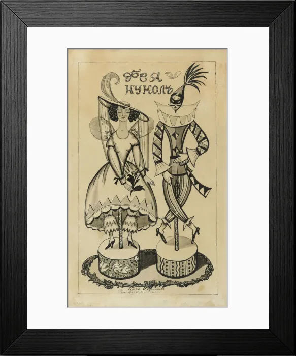 Framed Print : Costume design for the ballet The Fairy Doll by J. Bayer, c. 1924. Creator: Sudeykin Framed Print : Costume design for the ballet The Fairy Doll by J. Bayer, c. 1924. Creator: Sudeykin