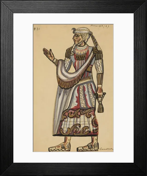 Framed Print : Priest. Costume design for the opera Die Zauberflote by Wolfgang Amadeus Mozart Framed Print : Priest. Costume design for the opera Die Zauberflote by Wolfgang Amadeus Mozart