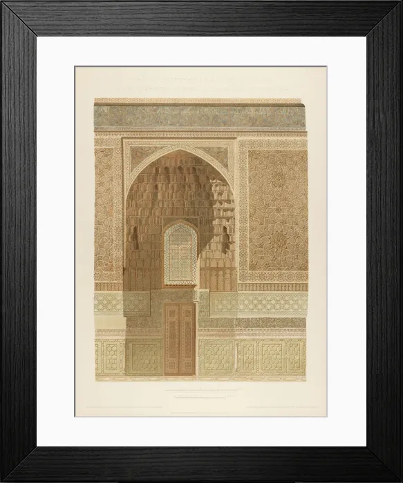 Framed Print : Interior view of the Gur-e Amir in Samarkand. From Les mosquees de Samarcande, 1905 Framed Print : Interior view of the Gur-e Amir in Samarkand. From Les mosquees de Samarcande, 1905