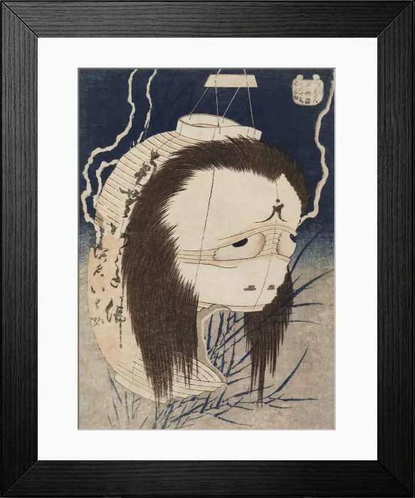 Framed Print : The ghost of Oiwa. From the series Hyaku Monogatari (One Hundred Ghost Stories), c Framed Print : The ghost of Oiwa. From the series Hyaku Monogatari (One Hundred Ghost Stories), c