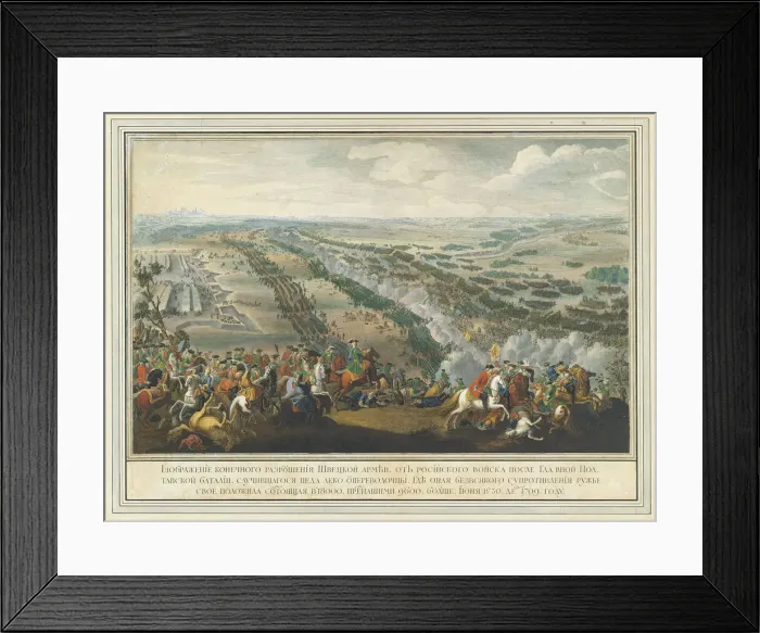 Framed Print : The Battle of Poltava on 27 June 1709, after 1724. Creator: Martin, Pierre-Denis II (1663-1742) Framed Print : The Battle of Poltava on 27 June 1709, after 1724. Creator: Martin, Pierre-Denis II (1663-1742)