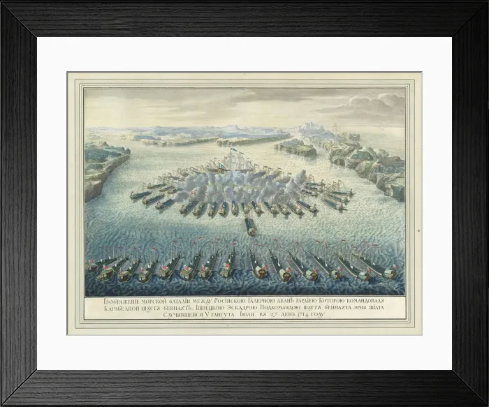 Framed Print : The naval Battle of Gangut on July 27, 1714, after 1724. Creator: Martin, Pierre-Denis II Framed Print : The naval Battle of Gangut on July 27, 1714, after 1724. Creator: Martin, Pierre-Denis II