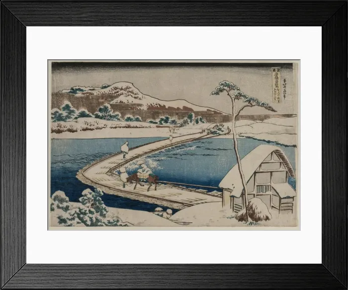 Framed Print : An Ancient Picture of the Boat Bridge at Sano in Kozuke Province... early 1830s. Creator Framed Print : An Ancient Picture of the Boat Bridge at Sano in Kozuke Province... early 1830s. Creator