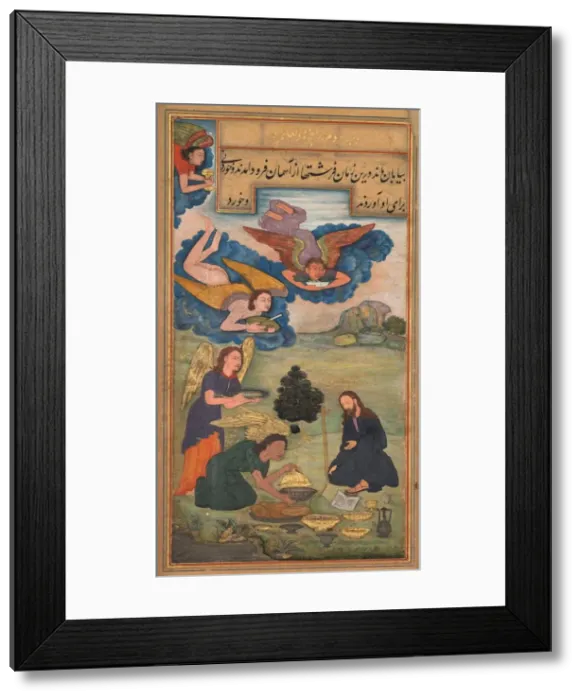 Framed Print : Angels bring food to Jesus in the wilderness, from a Mir at al-quds of Father Jerome Xavier Framed Print : Angels bring food to Jesus in the wilderness, from a Mir at al-quds of Father Jerome Xavier