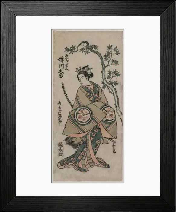 Framed Print : Anekawa Daisuke as Ayame-no-mae, 1760. Creator: Torii Kiyomitsu (Japanese, 1735-1785) Framed Print : Anekawa Daisuke as Ayame-no-mae, 1760. Creator: Torii Kiyomitsu (Japanese, 1735-1785)