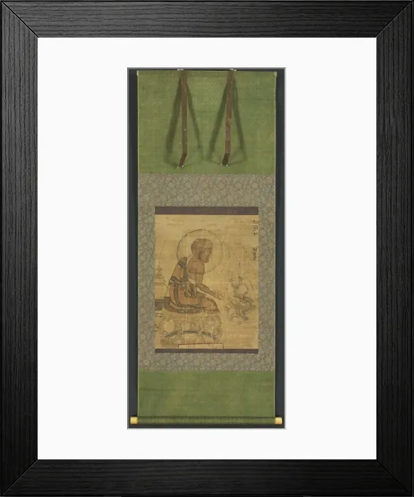 Framed Print : Arhat, 1235. Creator: Unknown Framed Print : Arhat, 1235. Creator: Unknown