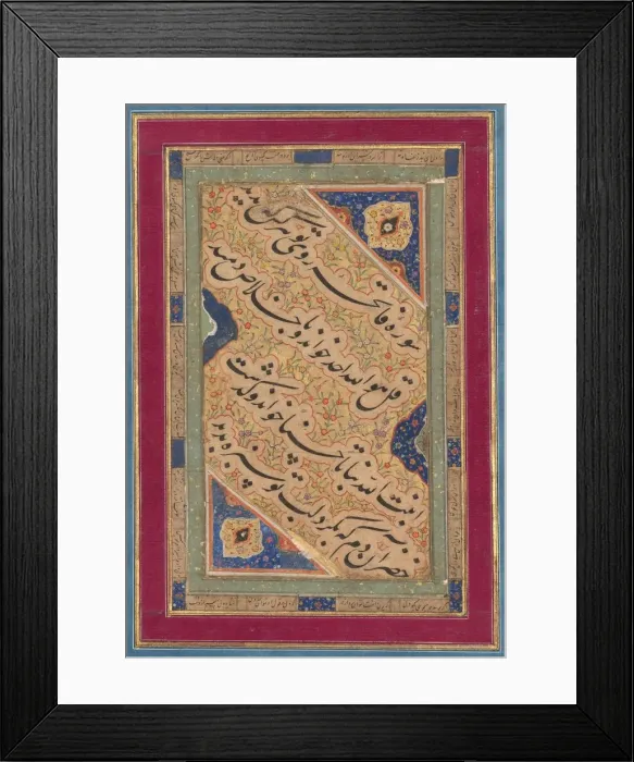 Framed Print : Calligraphy of Lyrical Quatrains, c. 1760. Creator: Muhammad Rizavi Hindi (Indian Framed Print : Calligraphy of Lyrical Quatrains, c. 1760. Creator: Muhammad Rizavi Hindi (Indian