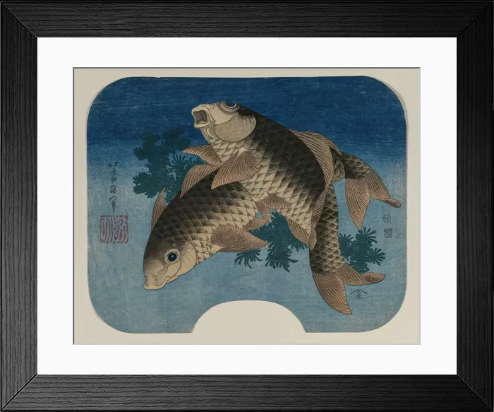 Framed Print : Carp Swimming by Water Weeds, 1831. Creator: Katsushika Hokusai (Japanese, 1760-1849) Framed Print : Carp Swimming by Water Weeds, 1831. Creator: Katsushika Hokusai (Japanese, 1760-1849)