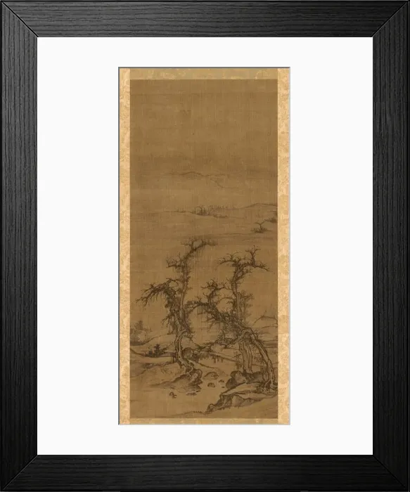 Framed Print : Carrying a Qin on a Visit, 1271-1368. Creator: Luo Zhichuan (Chinese, active 1280s-1320s) Framed Print : Carrying a Qin on a Visit, 1271-1368. Creator: Luo Zhichuan (Chinese, active 1280s-1320s)