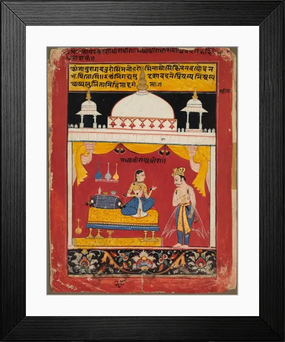 Framed Print : A Young, Angry Heroine, Leaf from a Rasamanjari, c. 1615-1620. Creator: Unknown Framed Print : A Young, Angry Heroine, Leaf from a Rasamanjari, c. 1615-1620. Creator: Unknown