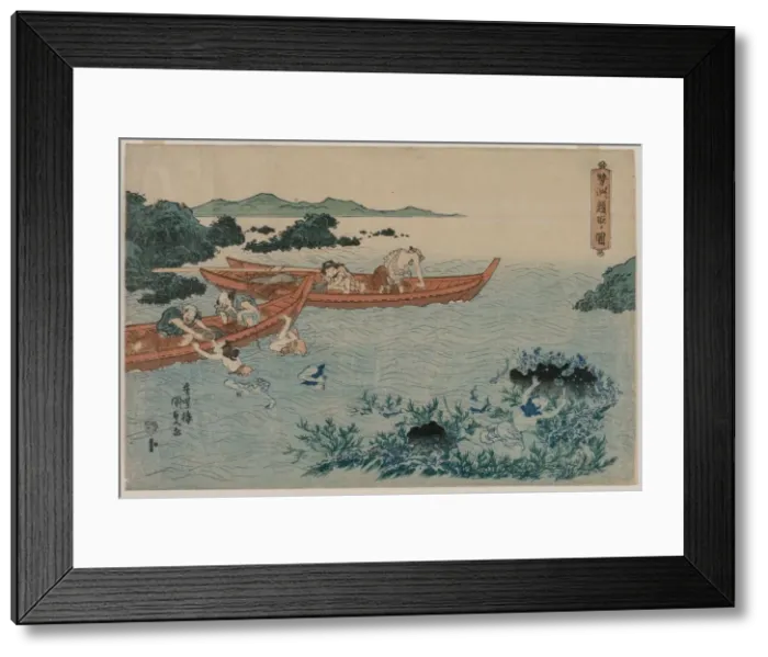 Framed Print : Abalone Divers off the Coast of Ise, from an Untitled Landscape Series, early 1830s Framed Print : Abalone Divers off the Coast of Ise, from an Untitled Landscape Series, early 1830s