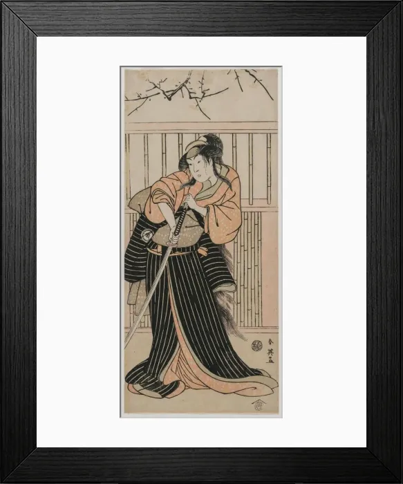 Framed Print : Actor Iwai Hanshiro IV as a Young Woman with a Sword, 1791. Creator: Katsukawa Shunei (Japanese Framed Print : Actor Iwai Hanshiro IV as a Young Woman with a Sword, 1791. Creator: Katsukawa Shunei (Japanese