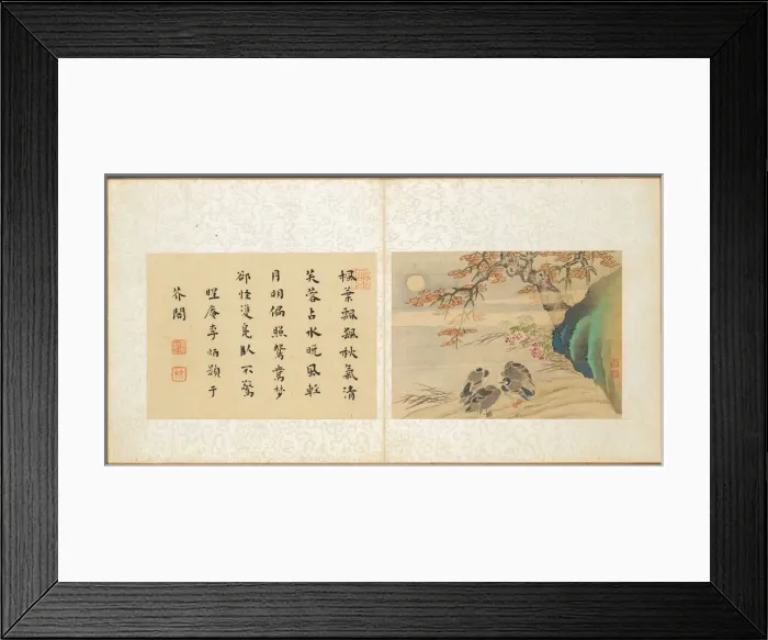 Framed Print : Album of Miscellaneous Subjects, Leaf 8, 1600s. Creator: Fan Qi (Chinese, 1616-aft 1694)