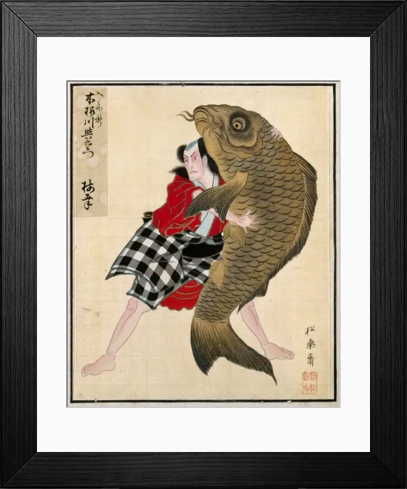 Framed Print : Album of Actor Portraits, c. 1790-1810. Creator: Shorakusai (Japanese) Framed Print : Album of Actor Portraits, c. 1790-1810. Creator: Shorakusai (Japanese)