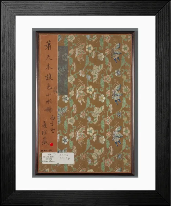 Framed Print : Album of Seasonal Landscapes, 1668. Creator: Xiao Yuncong (Chinese, 1596-1673) Framed Print : Album of Seasonal Landscapes, 1668. Creator: Xiao Yuncong (Chinese, 1596-1673)