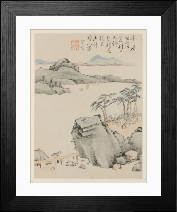 Framed Print : Album of Seasonal Landscapes, Leaf C (previous leaf 6), 1668. Creator: Xiao Yuncong (Chinese