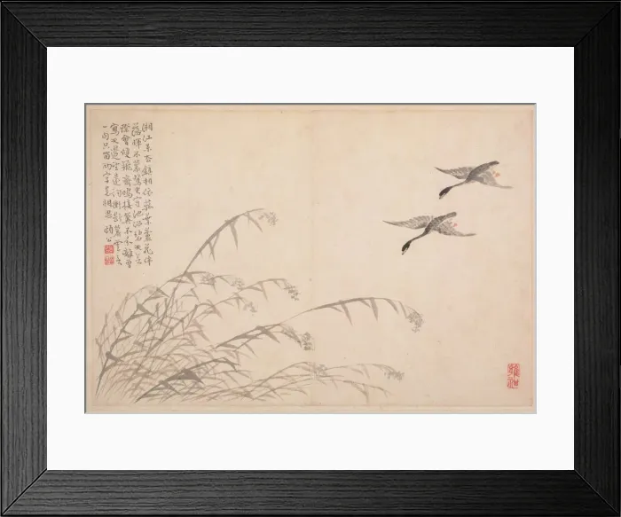 Framed Print : Album of Calligraphy and Paintings, 18th Century. Creator: Bian Shoumin (Chinese, 1684-1752) Framed Print : Album of Calligraphy and Paintings, 18th Century. Creator: Bian Shoumin (Chinese, 1684-1752)