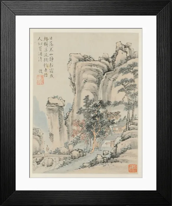 Framed Print : Album of Seasonal Landscapes, Leaf E (previous leaf 3), 1668. Creator: Xiao Yuncong (Chinese Framed Print : Album of Seasonal Landscapes, Leaf E (previous leaf 3), 1668. Creator: Xiao Yuncong (Chinese