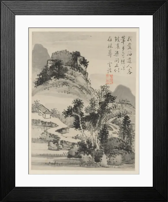 Framed Print : Album of Seasonal Landscapes, Leaf D (previous leaf 2), 1668. Creator: Xiao Yuncong (Chinese Framed Print : Album of Seasonal Landscapes, Leaf D (previous leaf 2), 1668. Creator: Xiao Yuncong (Chinese