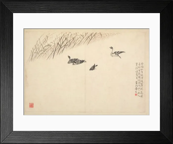Framed Print : Album of Calligraphy and Paintings, 18th Century. Creator: Bian Shoumin (Chinese, 1684-1752) Framed Print : Album of Calligraphy and Paintings, 18th Century. Creator: Bian Shoumin (Chinese, 1684-1752)