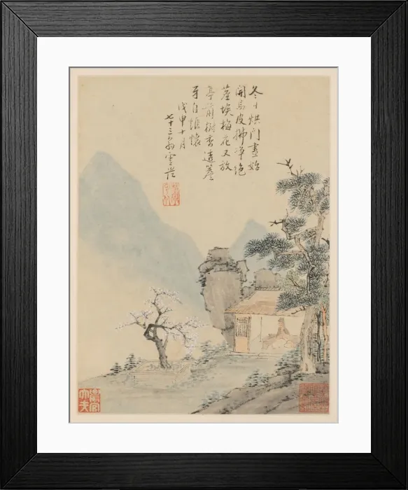 Framed Print : Album of Seasonal Landscapes, Leaf H (previous leaf 8), 1668. Creator: Xiao Yuncong (Chinese Framed Print : Album of Seasonal Landscapes, Leaf H (previous leaf 8), 1668. Creator: Xiao Yuncong (Chinese