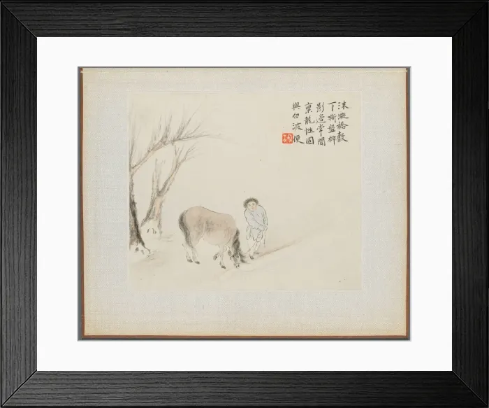 Framed Print : Album of Landscape Paintings Illustrating Old Poems: A Man and a Horse by a Stream, 1700s Framed Print : Album of Landscape Paintings Illustrating Old Poems: A Man and a Horse by a Stream, 1700s