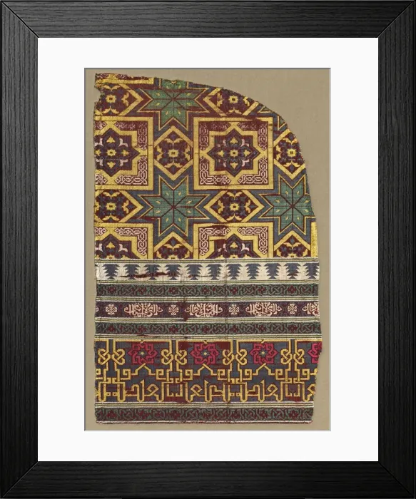 Framed Print : Alhambra hanging fragment with decorated bands, 1300s. Creator: Unknown Framed Print : Alhambra hanging fragment with decorated bands, 1300s. Creator: Unknown