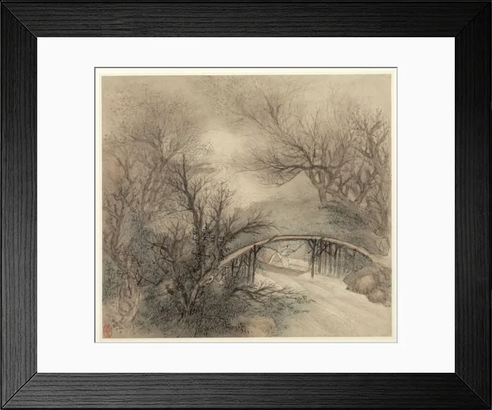 Framed Print : Album of Landscapes: Leaf 1, 1677. Creator: Wang Gai (Chinese, active c. 1677-1705) Framed Print : Album of Landscapes: Leaf 1, 1677. Creator: Wang Gai (Chinese, active c. 1677-1705)
