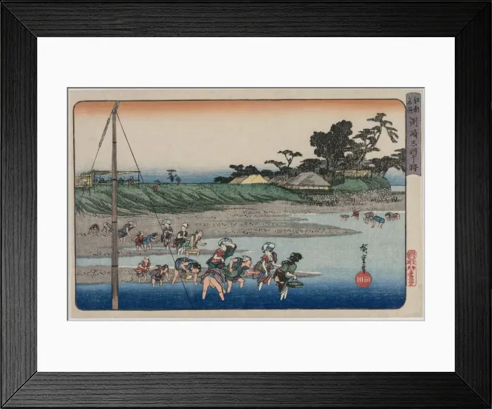 Framed Print : Gathering Shellfish at Low Tide at Susaki, from the series Famous Places in Edo, mid-1830s. Creator: Utagawa Hiroshige (Japanese, 1797-1858) Framed Print : Gathering Shellfish at Low Tide at Susaki, from the series Famous Places in Edo, mid-1830s. Creator: Utagawa Hiroshige (Japanese, 1797-1858)