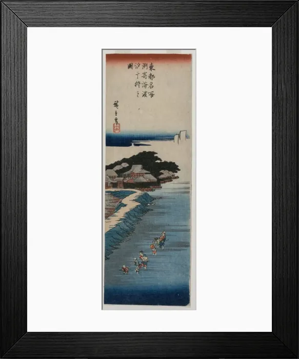Framed Print : Gathering Shells at Low Tide at Susaki; from the series 100 Views of Famous Places in Edo, mid 1830s Creator: Ando Hiroshige (Japanese, 1797-1858) Framed Print : Gathering Shells at Low Tide at Susaki; from the series 100 Views of Famous Places in Edo, mid 1830s Creator: Ando Hiroshige (Japanese, 1797-1858)