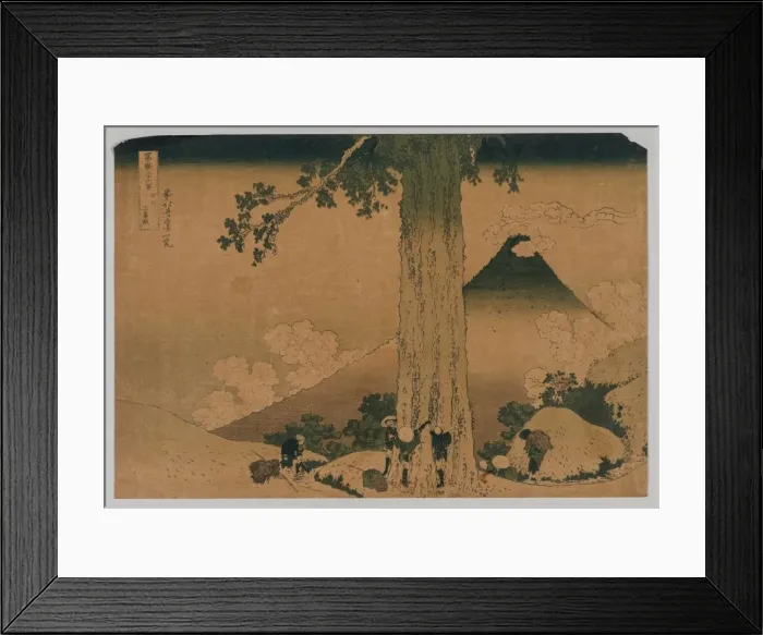 Framed Print : Fuji from the Pass of Mishima, Koshu Province, 1760-1849. Creator: Unknown Framed Print : Fuji from the Pass of Mishima, Koshu Province, 1760-1849. Creator: Unknown