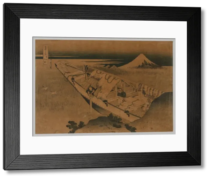 Framed Print : Fuji from Ushibori, Province of Hitachi, 1760-1849. Creator: Katsushika Hokusai (Japanese Framed Print : Fuji from Ushibori, Province of Hitachi, 1760-1849. Creator: Katsushika Hokusai (Japanese