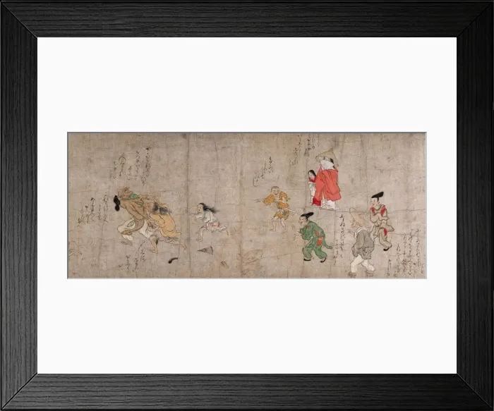Framed Print : Fukutomi Zoshi, 1400s. Creator: Unknown Framed Print : Fukutomi Zoshi, 1400s. Creator: Unknown