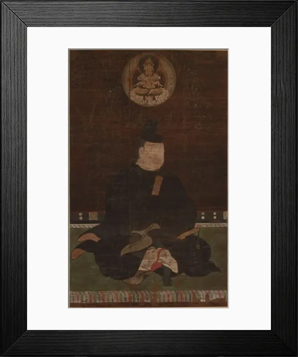 Framed Print : Fujiwara no Muchimaro, 1200s or 1300s. Creator: Unknown Framed Print : Fujiwara no Muchimaro, 1200s or 1300s. Creator: Unknown